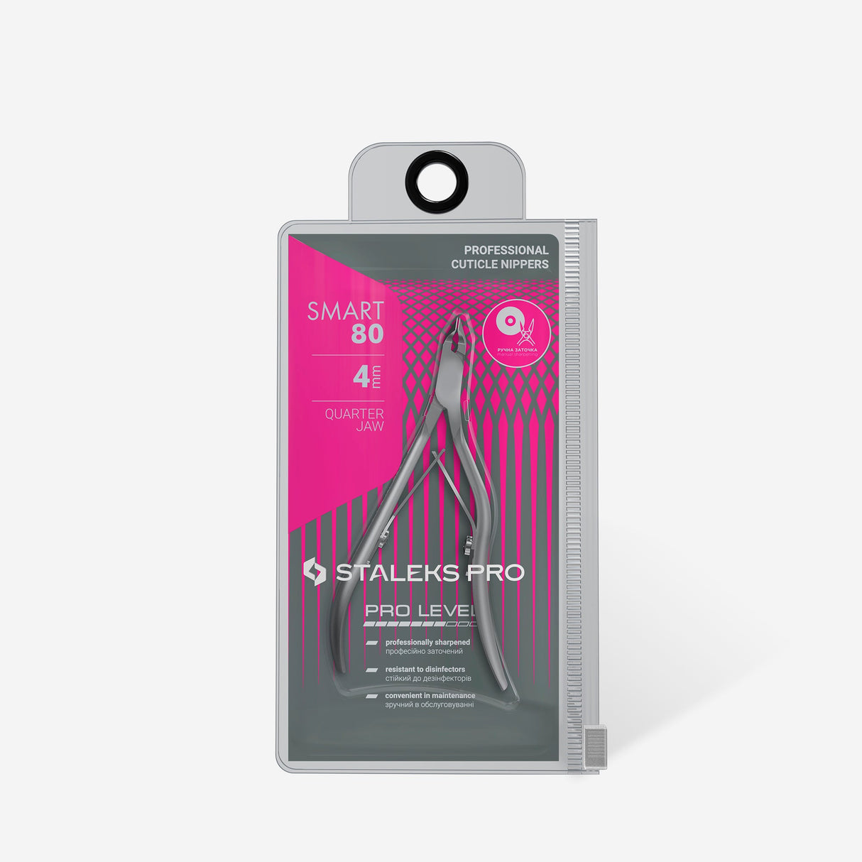 Alicate Profissional de Cutículas SMART 80 4 mm Staleks Pro