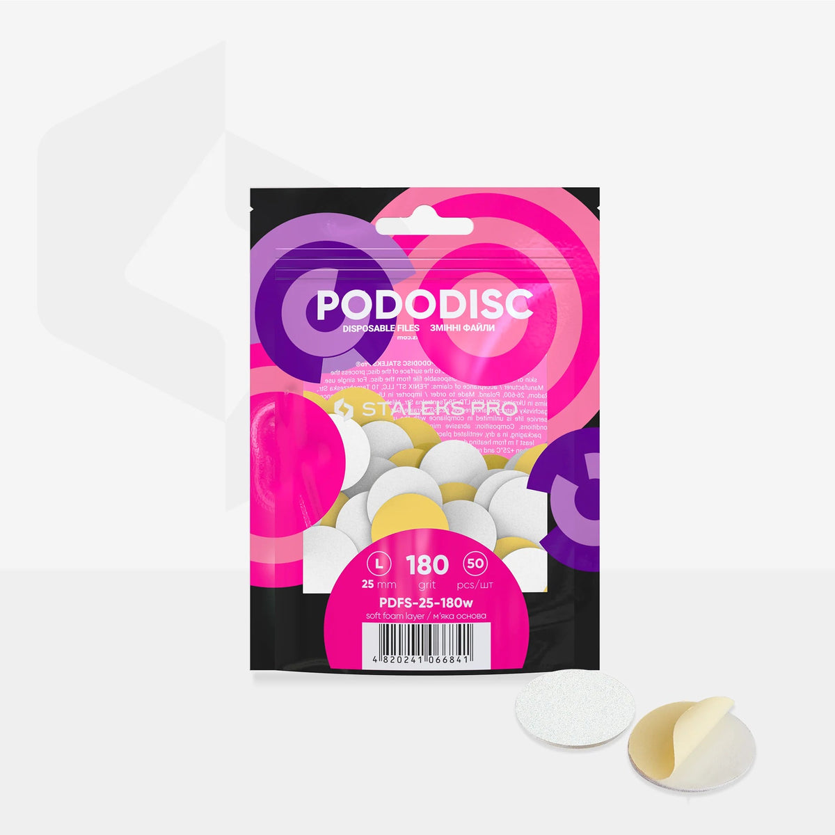 Limas descartáveis brancas em camada de espuma macia para disco de pedicure PODODISC L EXPERT grão 180 (50 unidades)