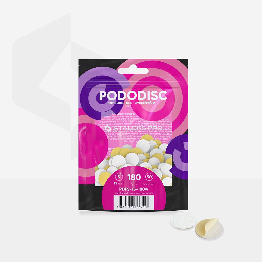 Limas descartáveis brancas em camada de espuma macia para disco de pedicure PODODISC S EXPERT grão 180 (50 unidades)