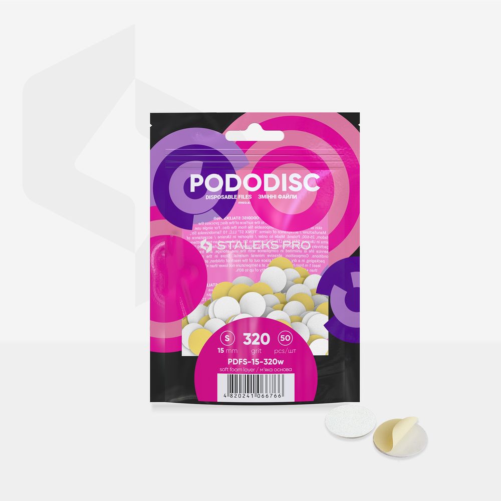 Limas descartáveis brancas em camada de espuma macia para disco de pedicure PODODISC S EXPERT grão 320 (50 unidades)