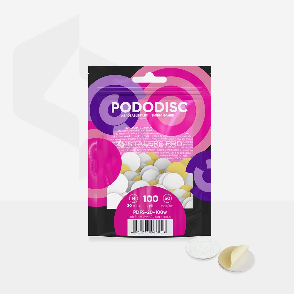 Limas descartáveis brancas em camada de espuma macia para disco de pedicure PODODISC M EXPERT grão 100 (50 unidades)