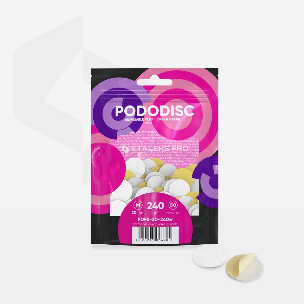 Limas descartáveis brancas em camada de espuma macia para disco de pedicure PODODISC M EXPERT 240 (50 unidades)