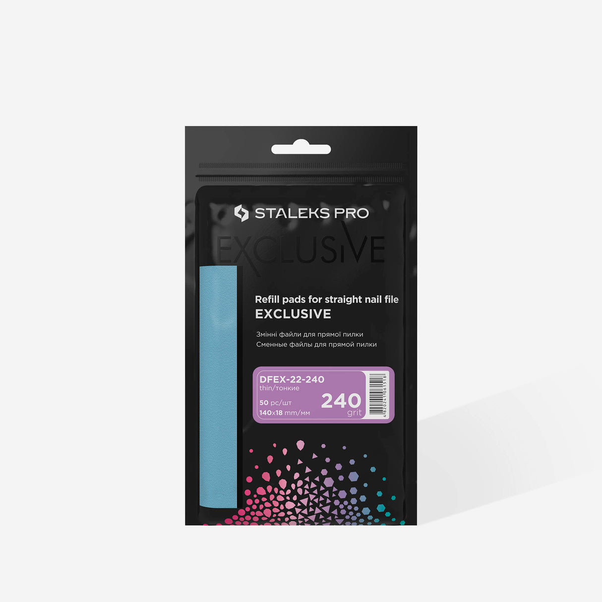 Limas descartáveis para base reta EXCLUSIVE #240 - (50 unidades)