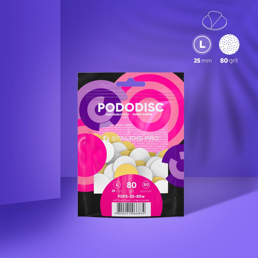 Limas descartáveis brancas em camada de espuma macia para disco de pedicure PODODISC L EXPERT grão 80 (50 unidades)