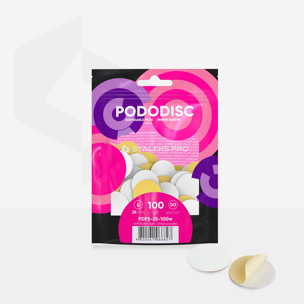 Limas descartáveis brancas em camada de espuma macia para disco de pedicure PODODISC L EXPERT grão 100 (50 unidades)