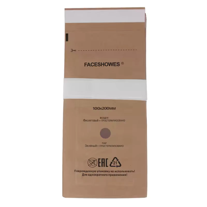 Sacos Kraft para Esterilização a Seco – 100x200mm – 100 unid.