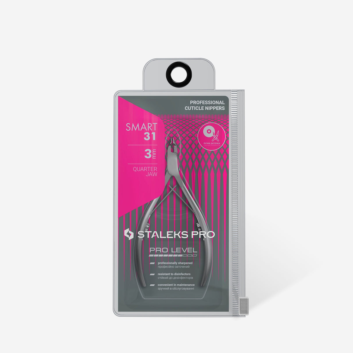 Alicate Profissional de Cutículas SMART 31 3mm Staleks Pro
