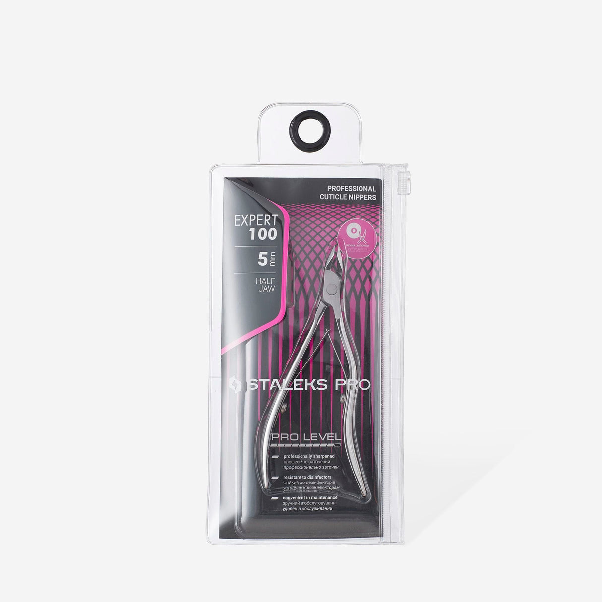 Alicate profissional de cutículas Staleks Pro Expert 100 5 mm