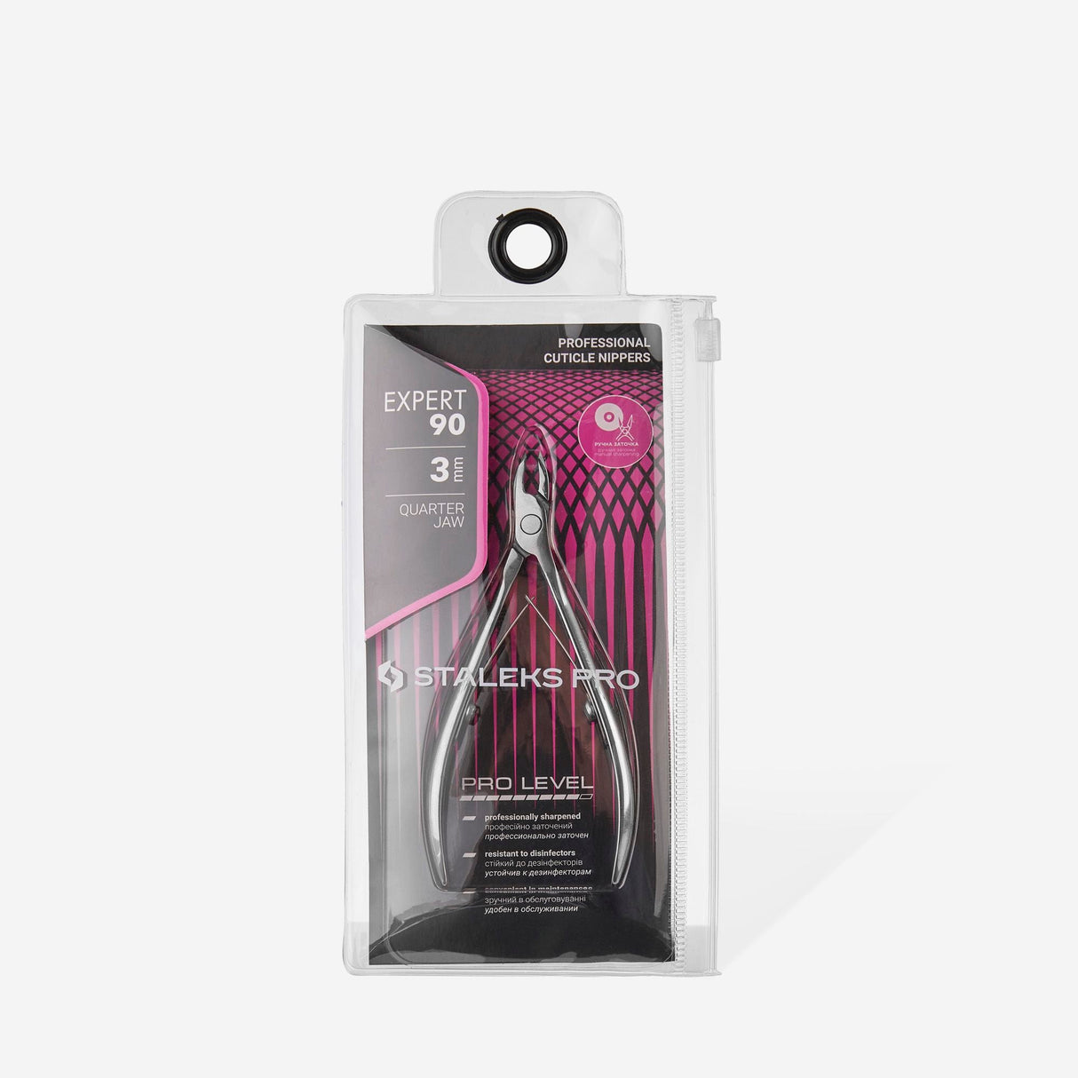 Alicate Profissional de Cutículas EXPERT 90 3mm Staleks Pro