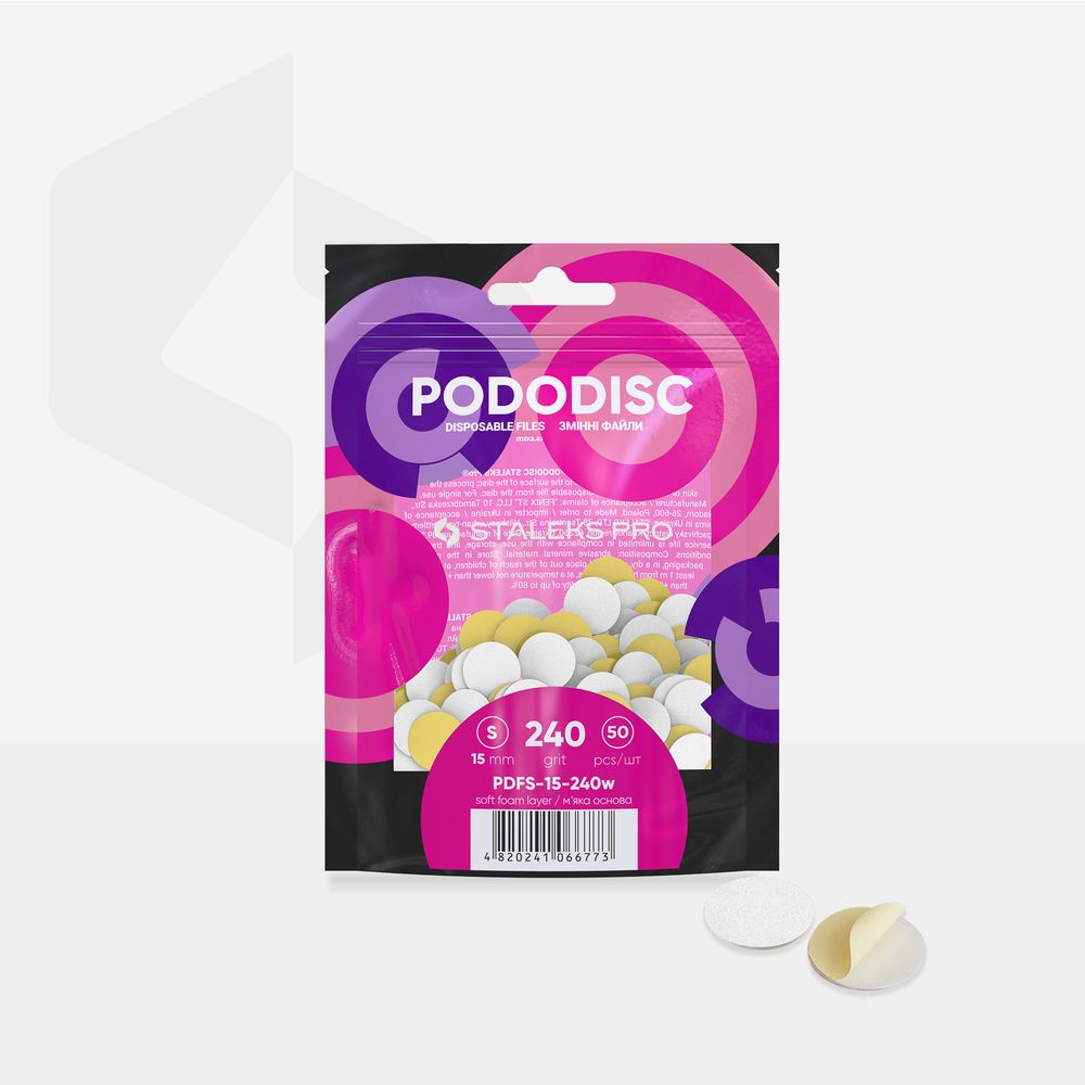 Limas descartáveis brancas em camada de espuma macia para disco de pedicure PODODISC S EXPERT 240 (50 unidades)