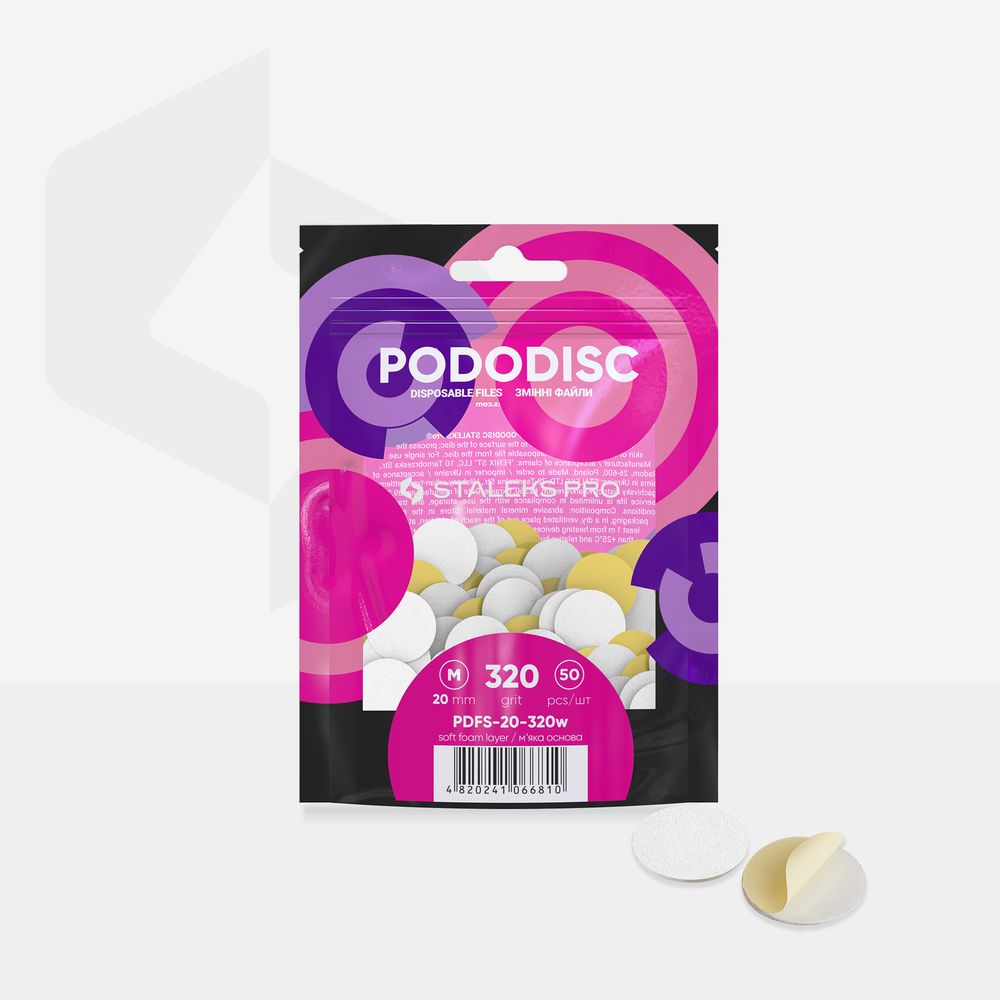 Limas descartáveis brancas em camada de espuma macia para disco de pedicure PODODISC M EXPERT grão 320 (50 unidades)