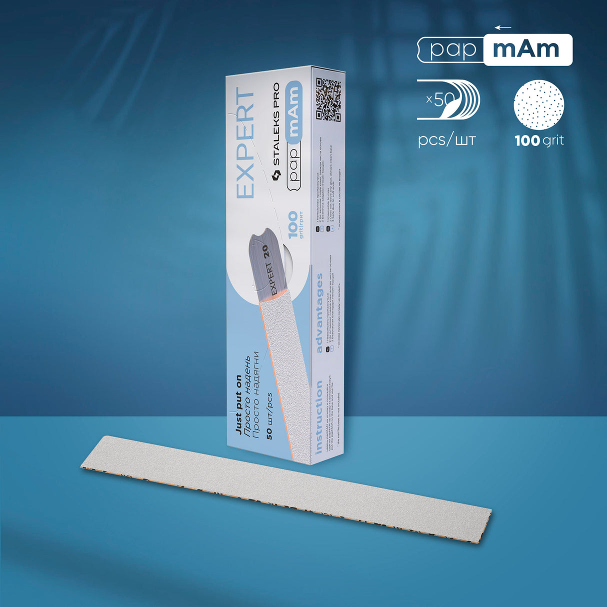 Limas papmAm descartáveis brancas para limas de unhas retas EXPERT Grão #100 (50 unidades)