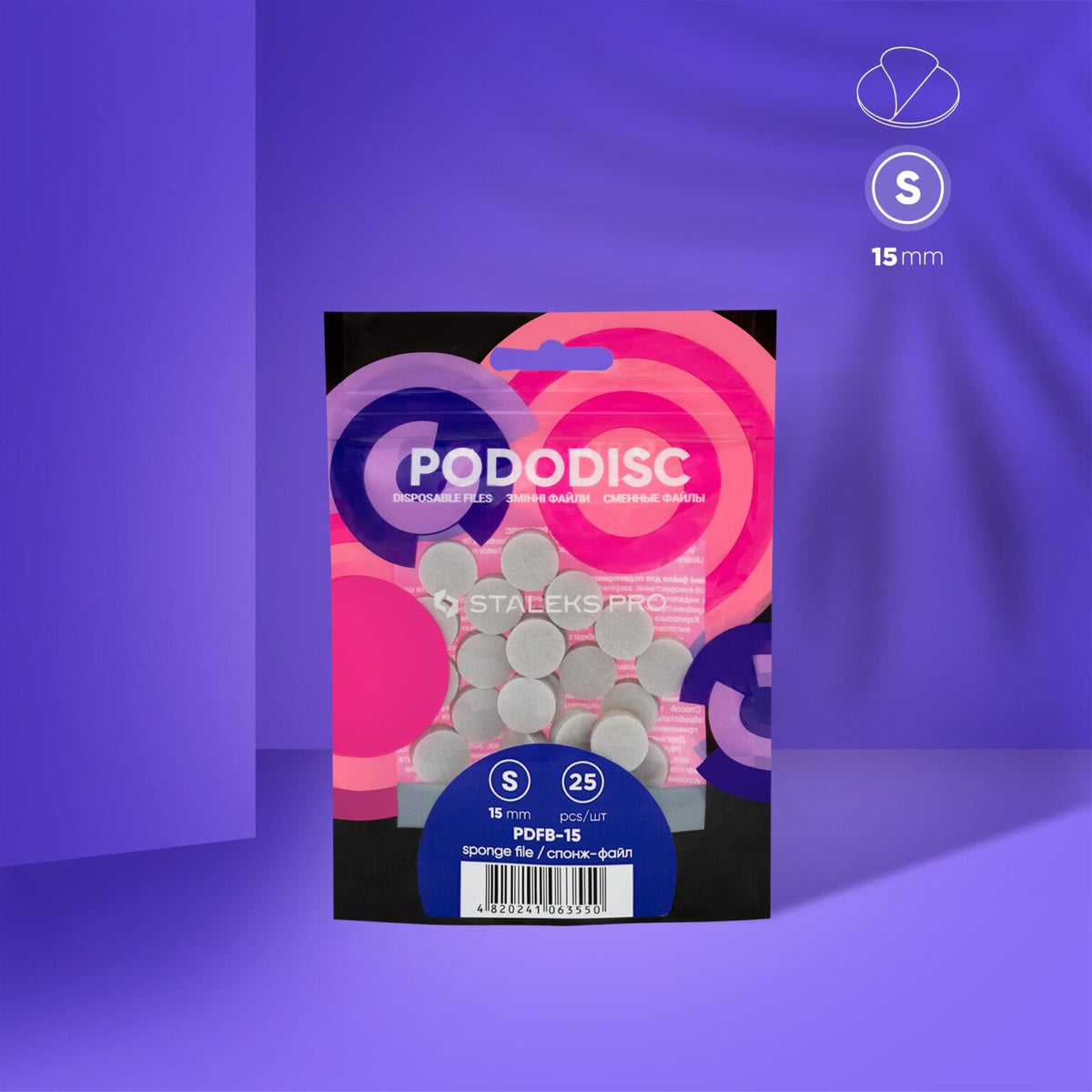 Lixas descartáveis - esponjas para disco de pedicure PODODISC S EXPERT 15 (25 unidades)