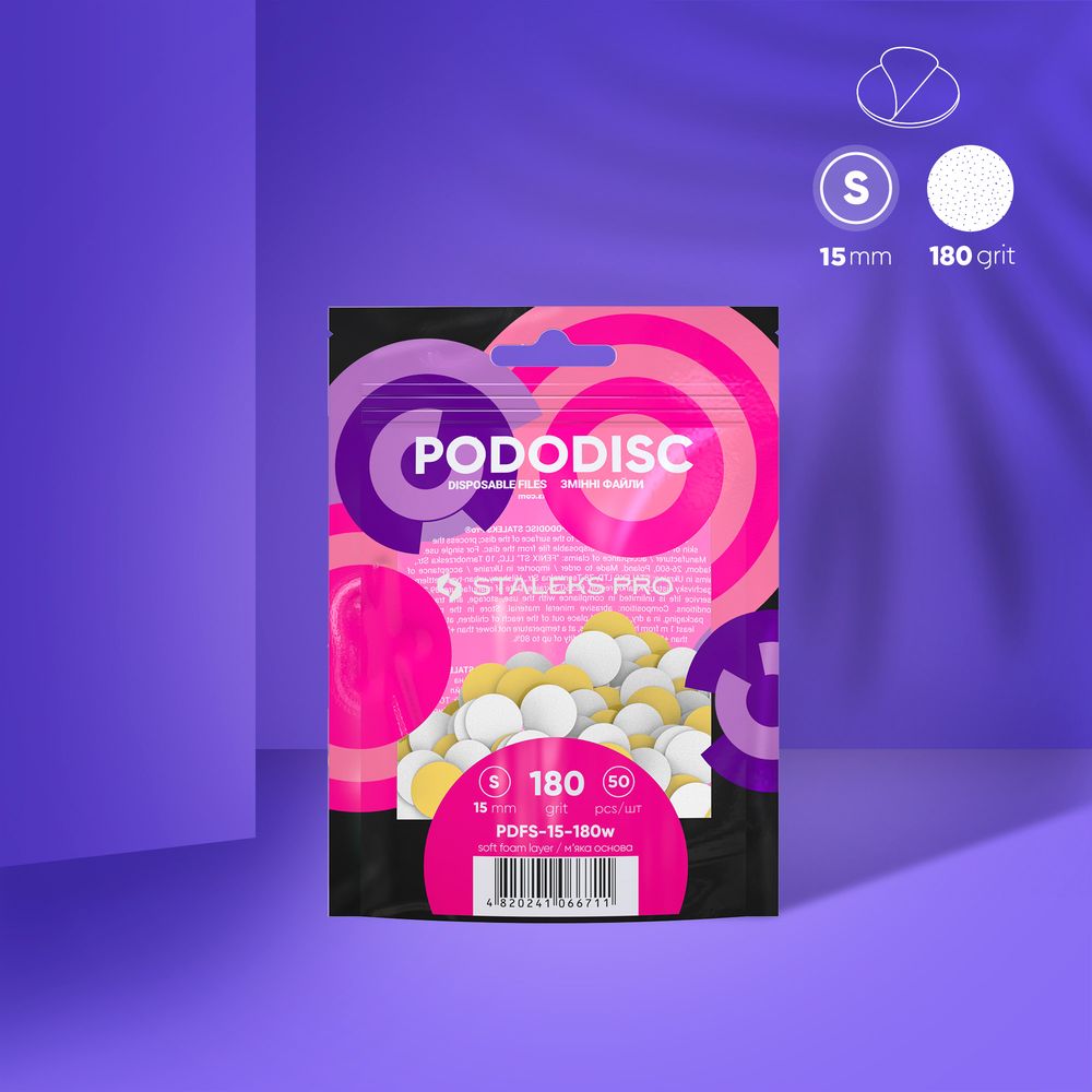 Limas descartáveis brancas em camada de espuma macia para disco de pedicure PODODISC S EXPERT grão 180 (50 unidades)