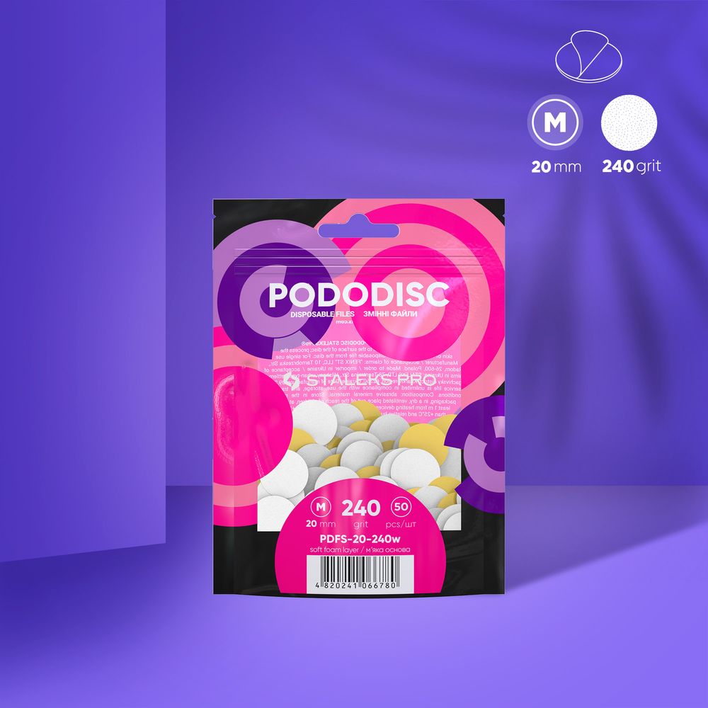 Limas descartáveis brancas em camada de espuma macia para disco de pedicure PODODISC M EXPERT 240 (50 unidades)