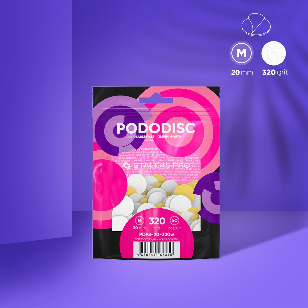 Limas descartáveis brancas em camada de espuma macia para disco de pedicure PODODISC M EXPERT grão 320 (50 unidades)